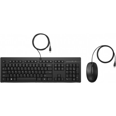 HP 225 Wired Keyboard + Mouse Zwart Azerty BE