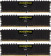 Corsair 64GB (4x16GB) 2666MHz DDR4 Vengeance LPX Black