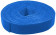 LogiLink Wire Strap Velcro Tape 4000x16mm Blue