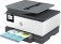 HP OfficeJet Pro 9012e All-in-One (USB-Wifi-LAN|Dup)