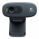 Logitech HD Webcam C270 (720p)