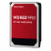 Western Digital Red Pro 12TB SATA III 7200RPM 256MB 3,5" NAS