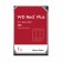 Western Digital Red Plus 1TB SATA III 5400RPM 64MB 3,5"