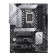 ASUS PRIME Z690-P D4-CSM (s1700-Z690-DDR4-ATX)
