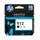 HP Inktcartridge N° 912 Zwart