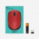 Logitech M330 Silent Plus Wireless Mouse Red