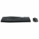 Logitech MK850 Performance Keyboard + Mouse Azerty BE