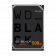 Western Digital Black 500GB SATA III 7200RPM 64MB 3,5" (CMR)